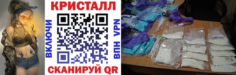 АМФ 97%  как найти наркотики  Тырныауз 