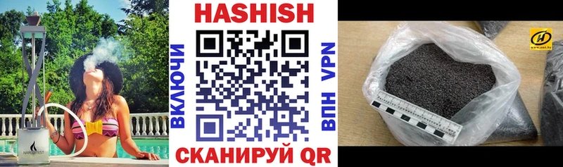 ГАШ 40% ТГК Тырныауз