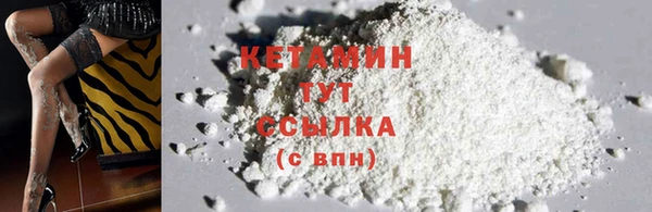 MDMA Дубовка
