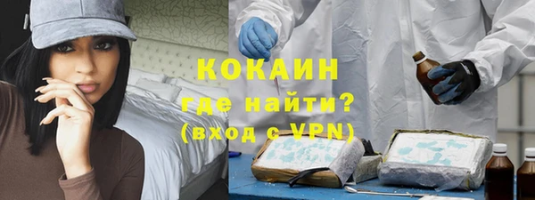 mdpv Новодвинск