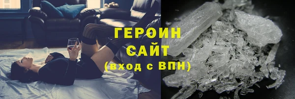 mdpv Новодвинск