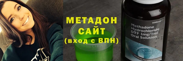mdpv Новокубанск