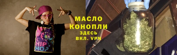 кокаин VHQ Абаза