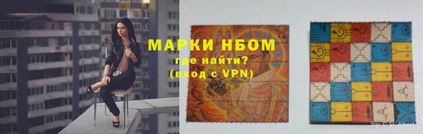 mdpv Новокубанск