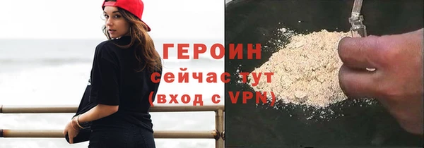 mdpv Новокубанск