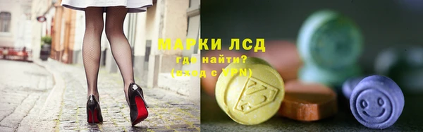 героин Алексеевка