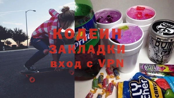 ECSTASY Дубна