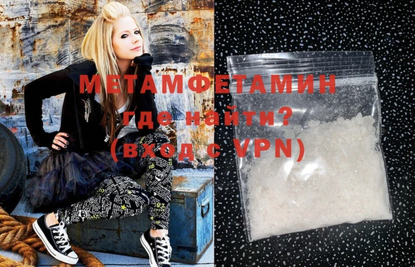 MDMA Дубовка