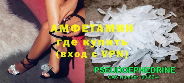 mdpv Новодвинск