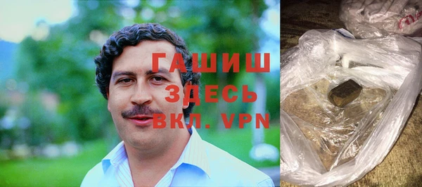 героин Алексеевка