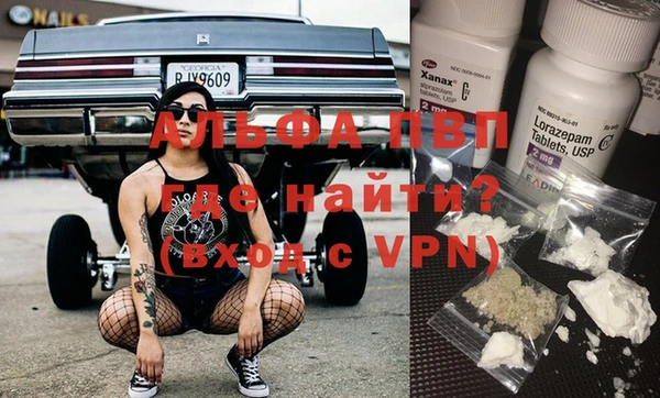 mdpv Новодвинск