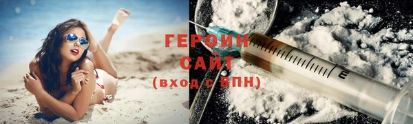 mdpv Новодвинск