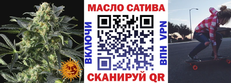 mega вход  Тырныауз  ТГК концентрат  где купить наркоту 